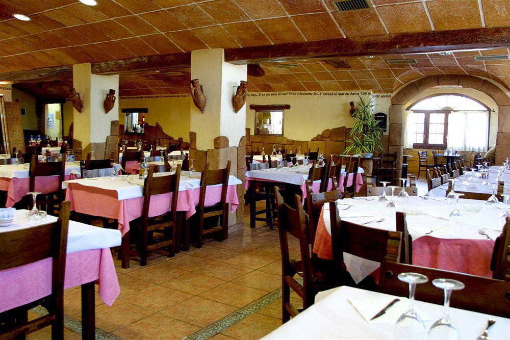 Hotel Hotelet Elretiro 2*